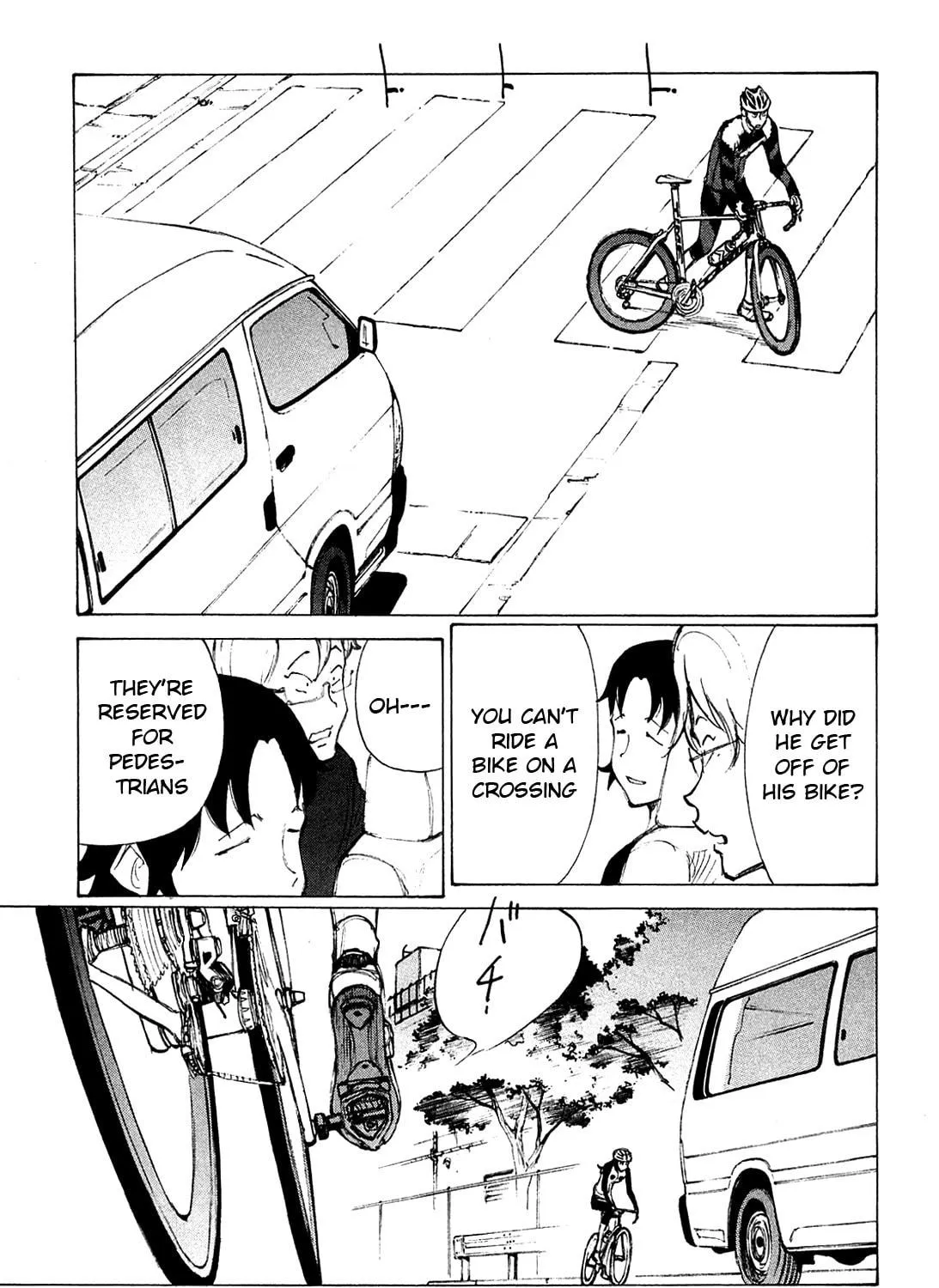 Read Noririn chapter 19 image 38 on Lezhin