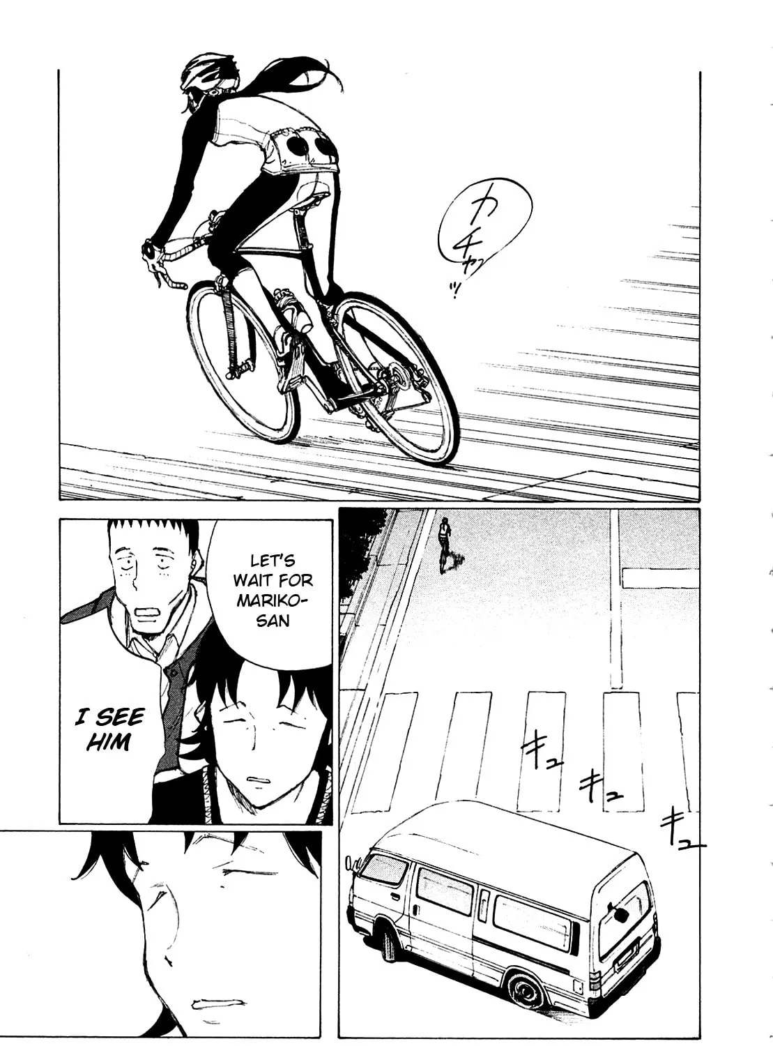Read Noririn chapter 19 image 42 on Lezhin