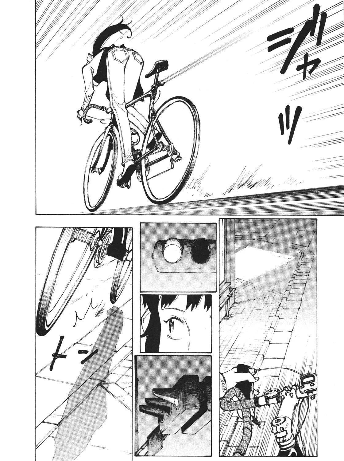 Noririn Chapter 2 page 11 - 