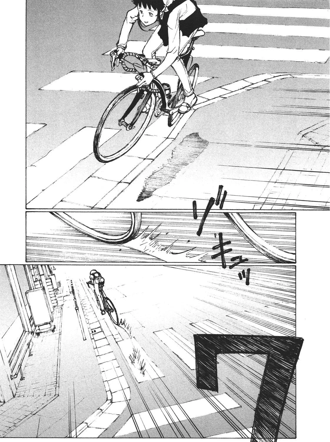 Noririn Chapter 2 page 13 - 