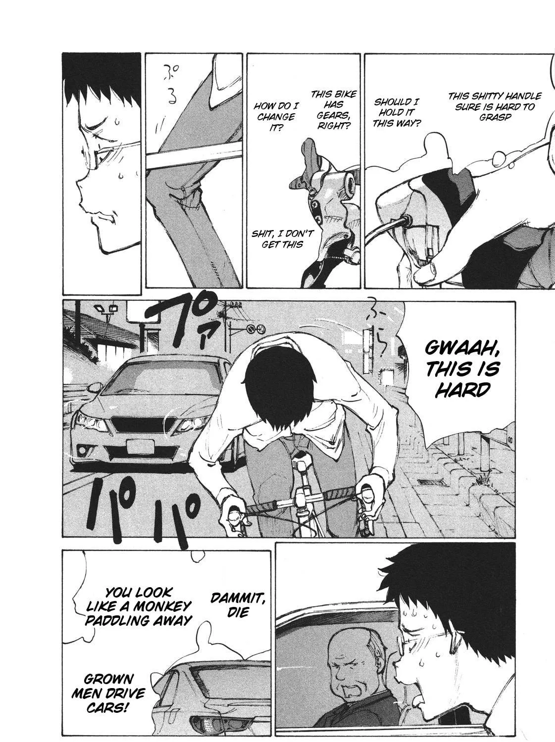 Noririn Chapter 2 page 19 - 