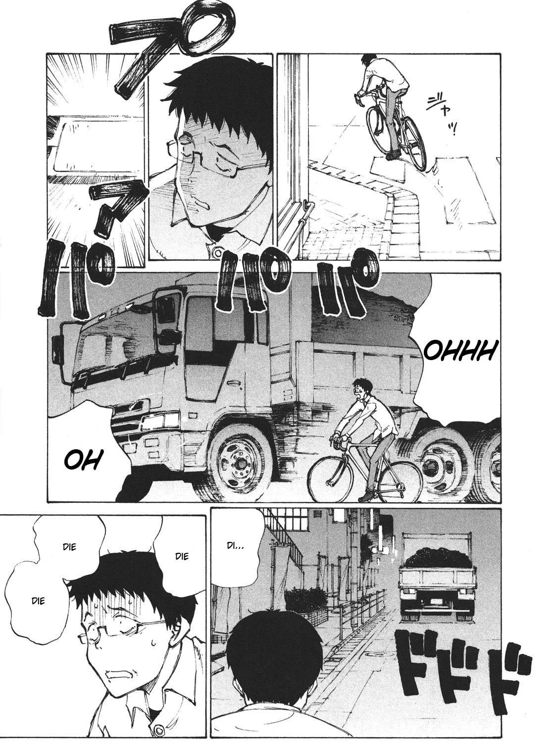 Noririn Chapter 2 page 5 - 