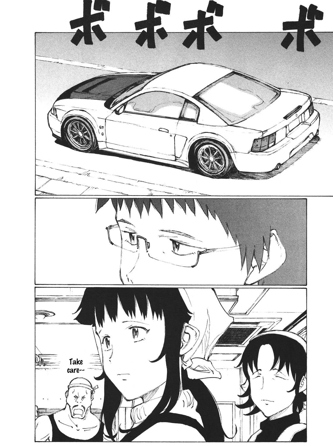 Noririn Chapter 2 page 43 - 