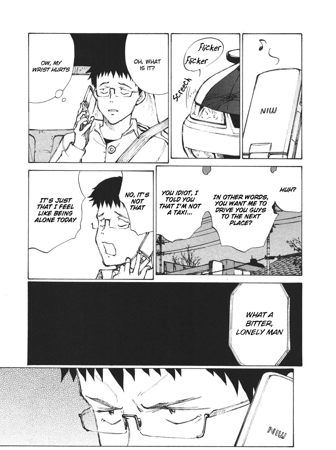 Noririn Chapter 2 page 45 - 