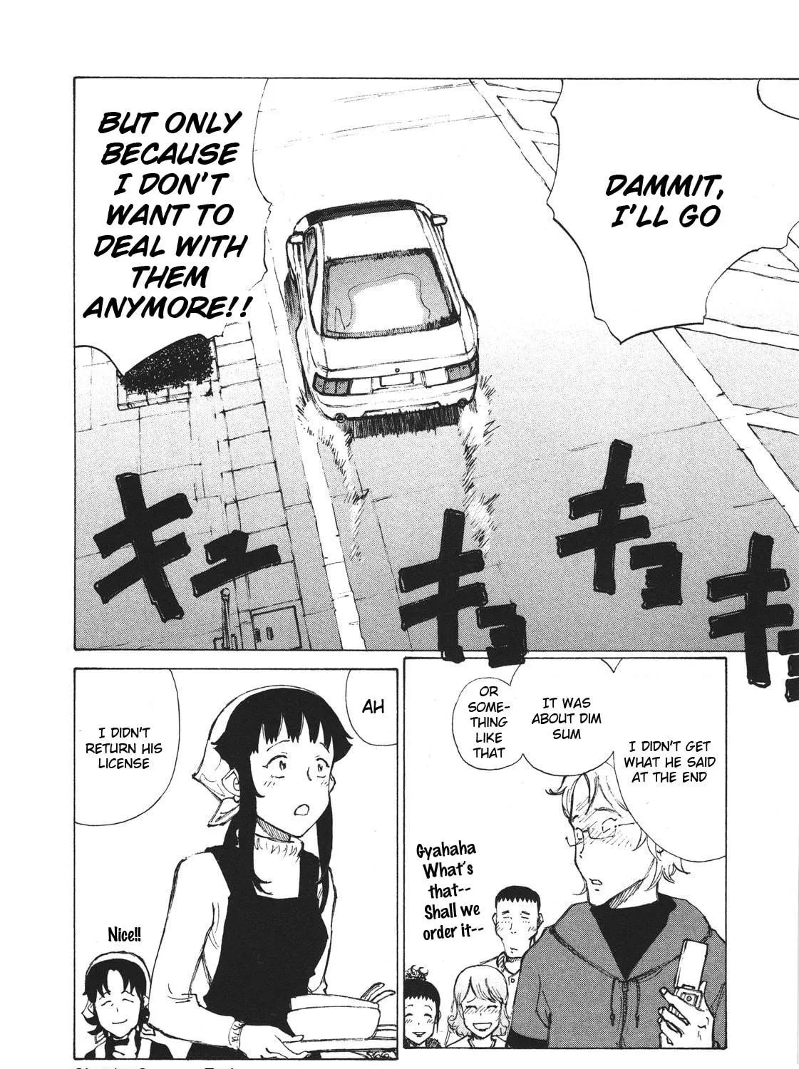 Noririn Chapter 2 page 47 - 