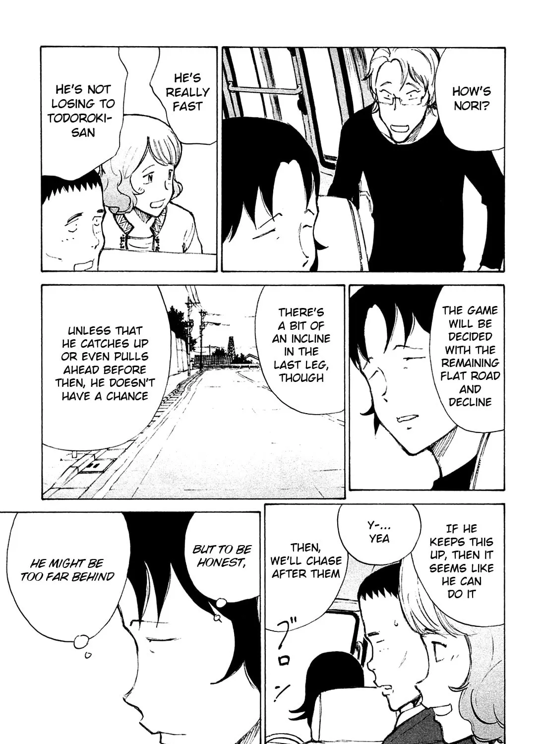 Noririn Chapter 20 page 15 - 