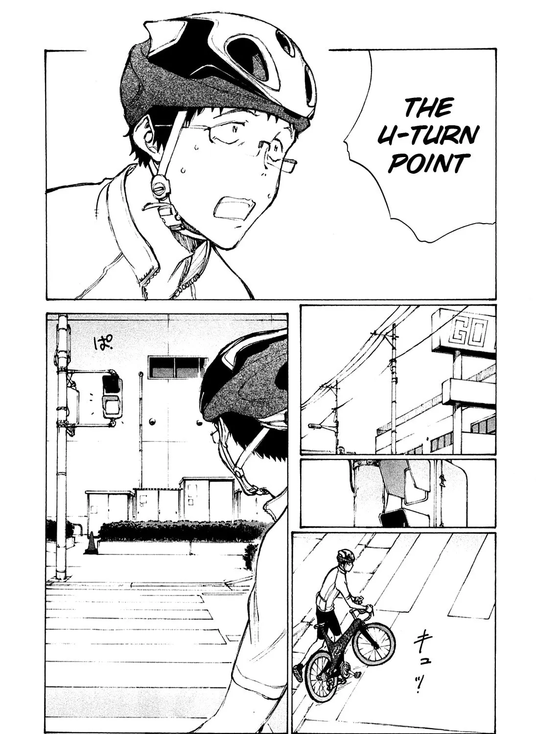 Noririn Chapter 20 page 3 - 