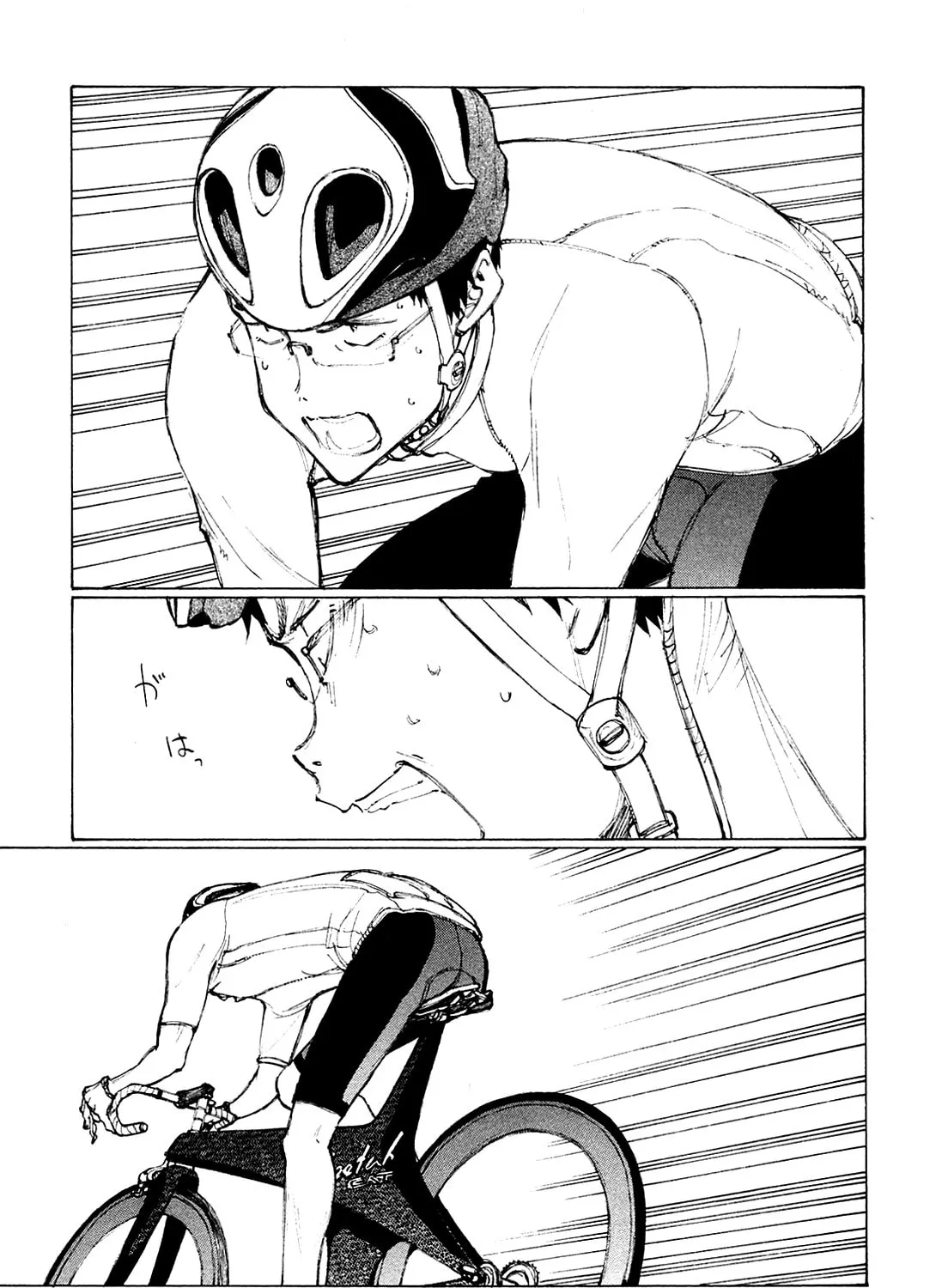 Noririn Chapter 21 page 21 - 