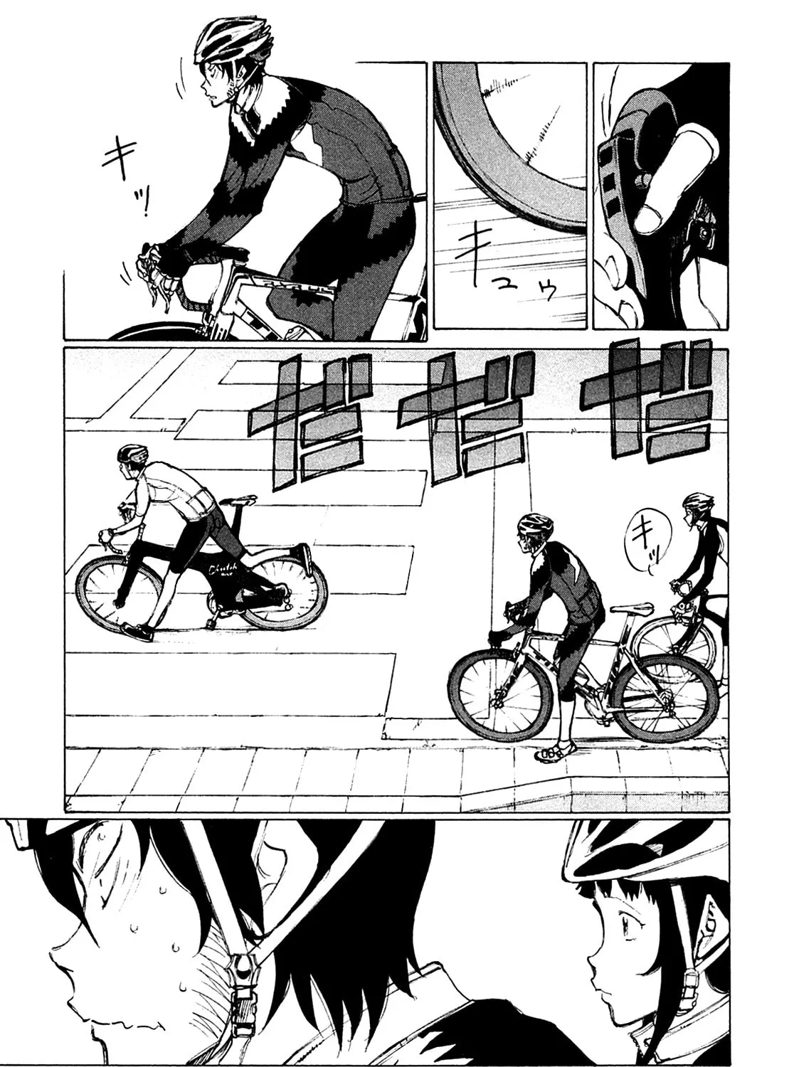Read Noririn chapter 22 image 14 on Lezhin