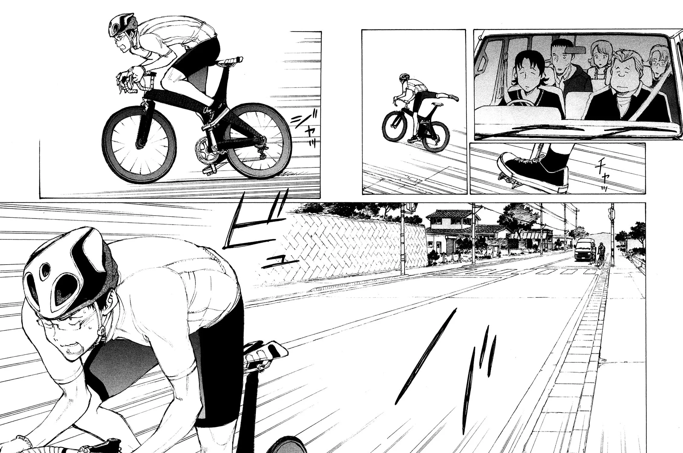 Read Noririn chapter 22 image 16 on Lezhin