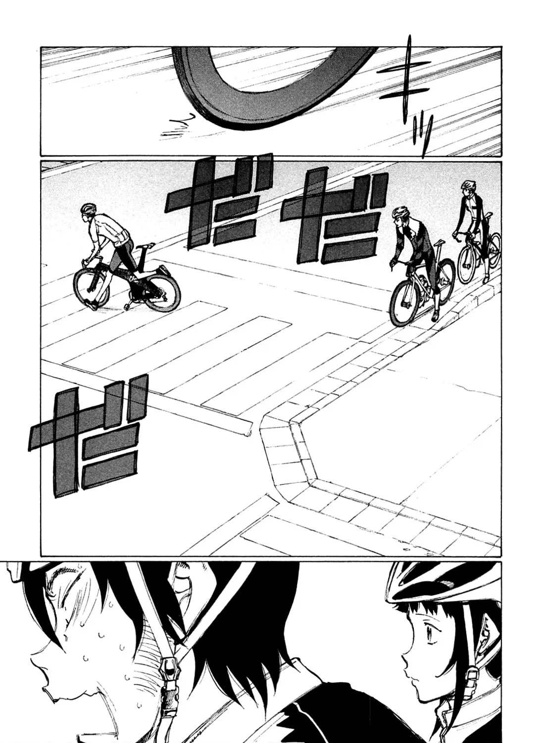 Read Noririn chapter 22 image 36 on Lezhin