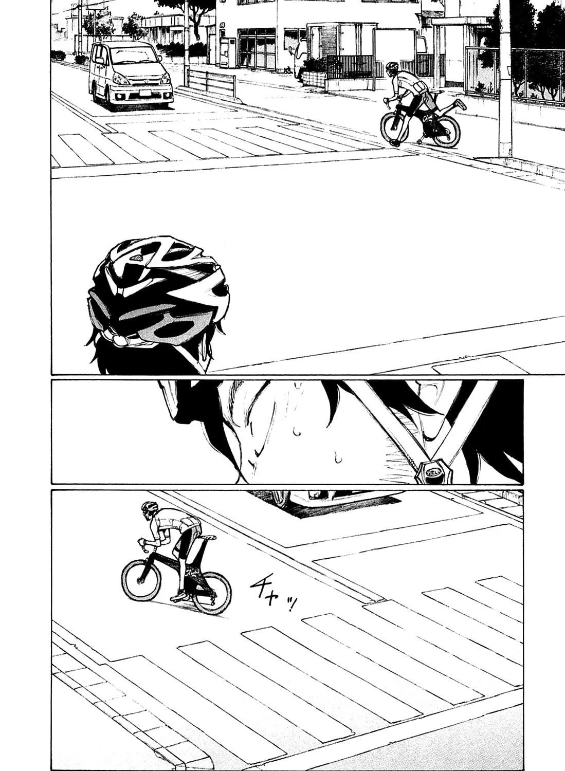 Read Noririn chapter 22 image 38 on Lezhin