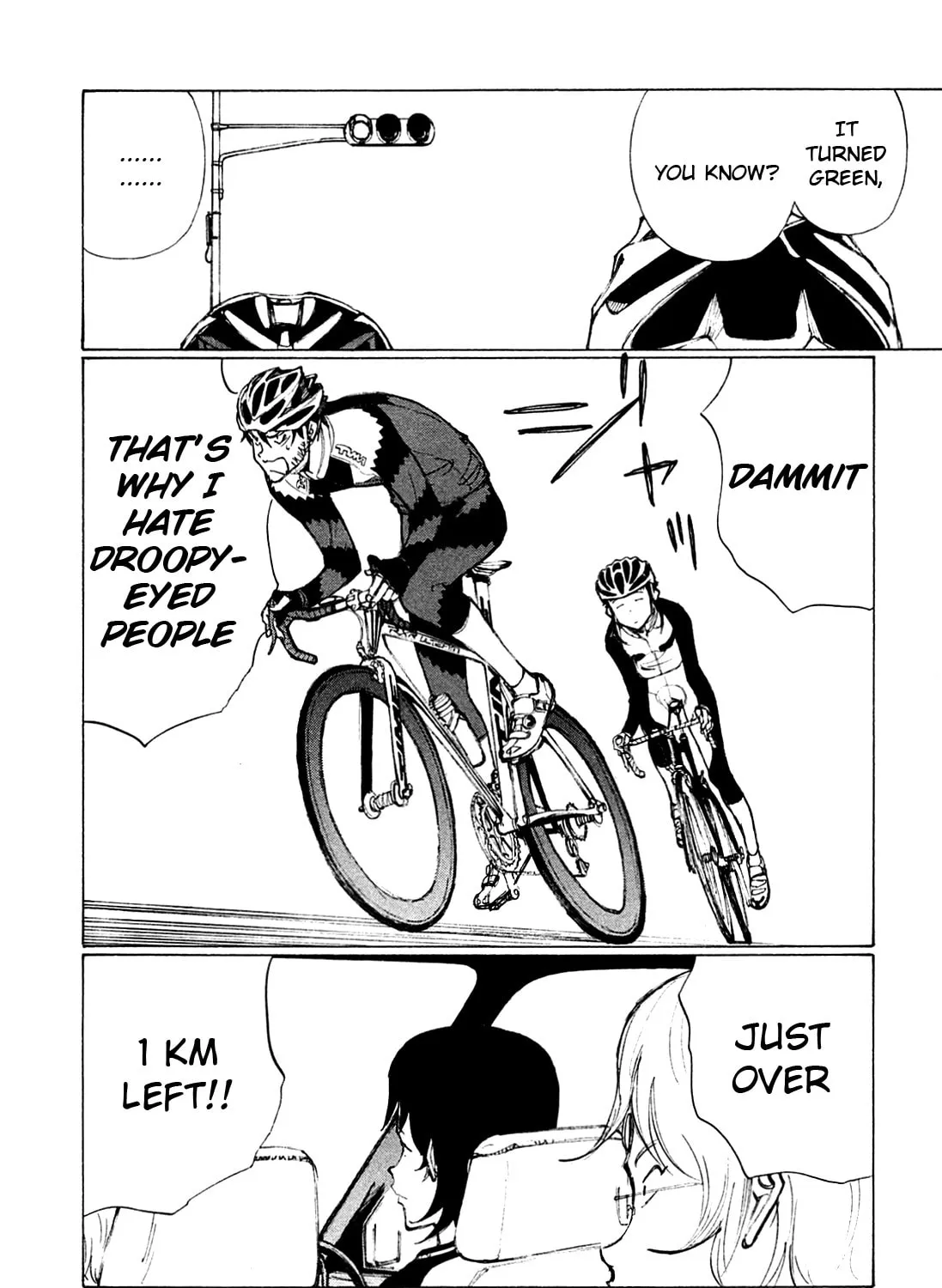 Read Noririn chapter 22 image 42 on Lezhin