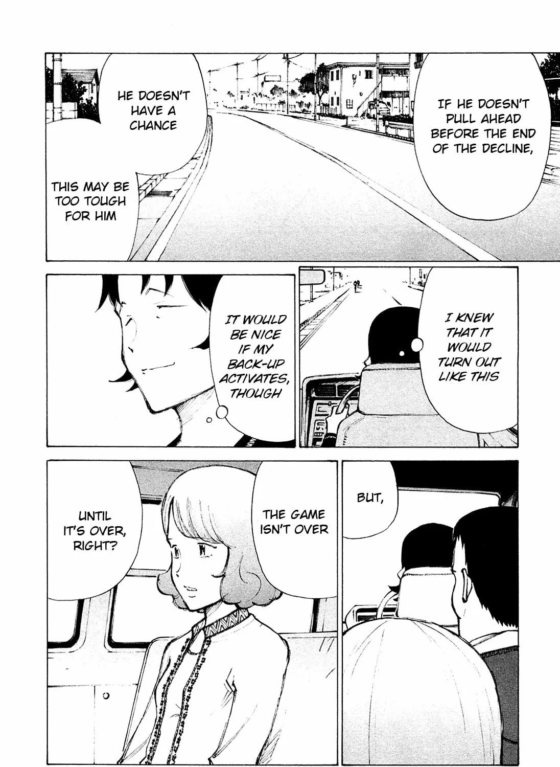 Read Noririn chapter 22 image 6 on Lezhin