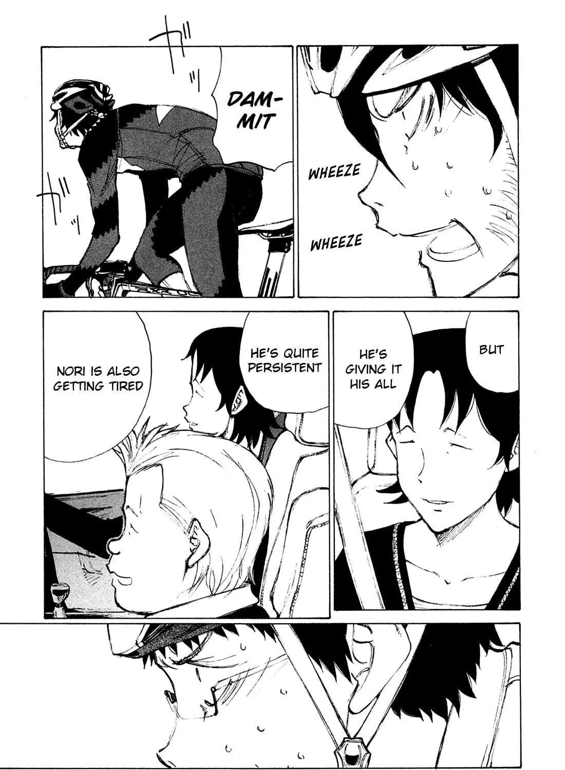 Read Noririn chapter 23 image 22 on Lezhin