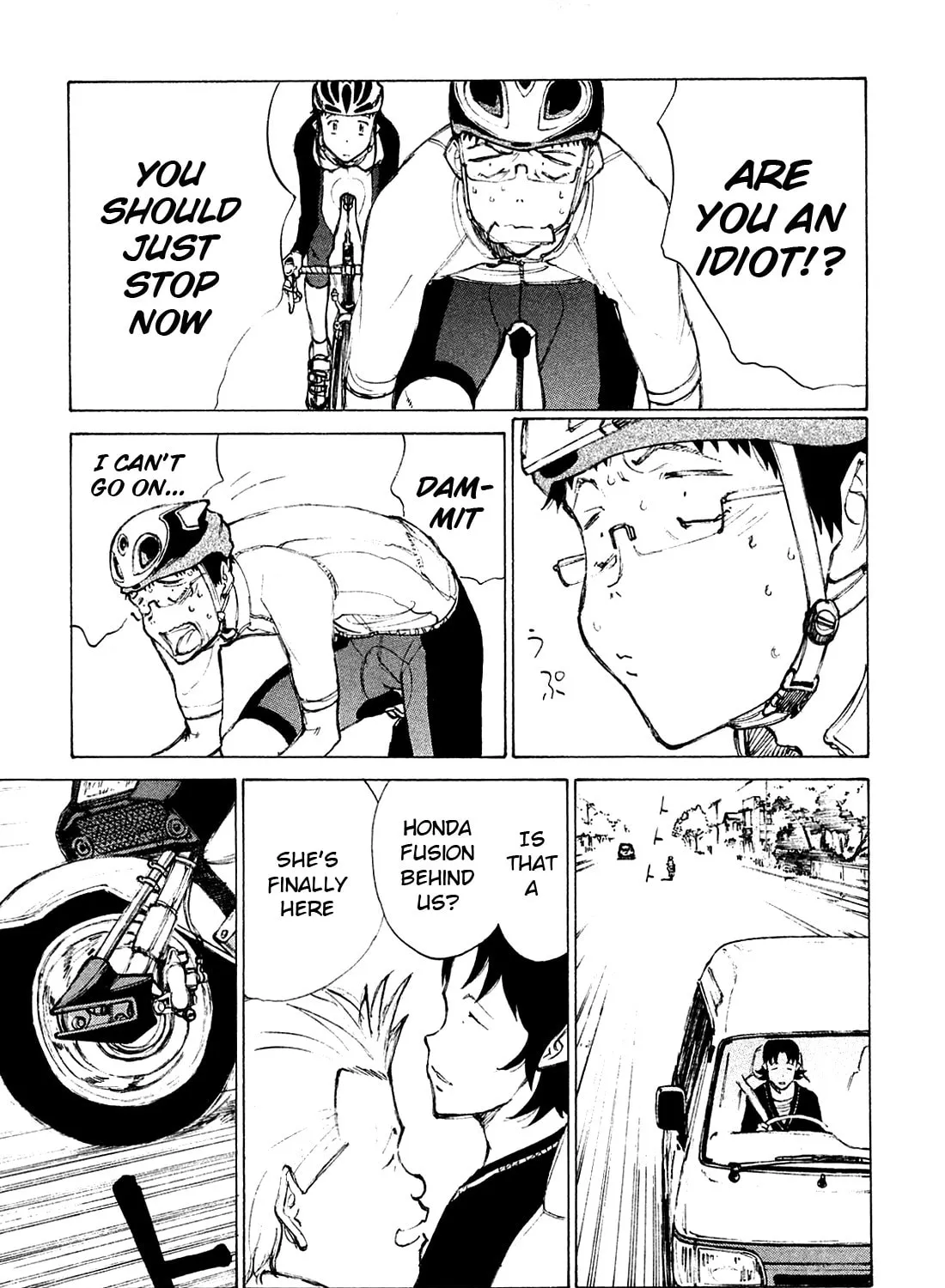 Read Noririn chapter 23 image 26 on Lezhin