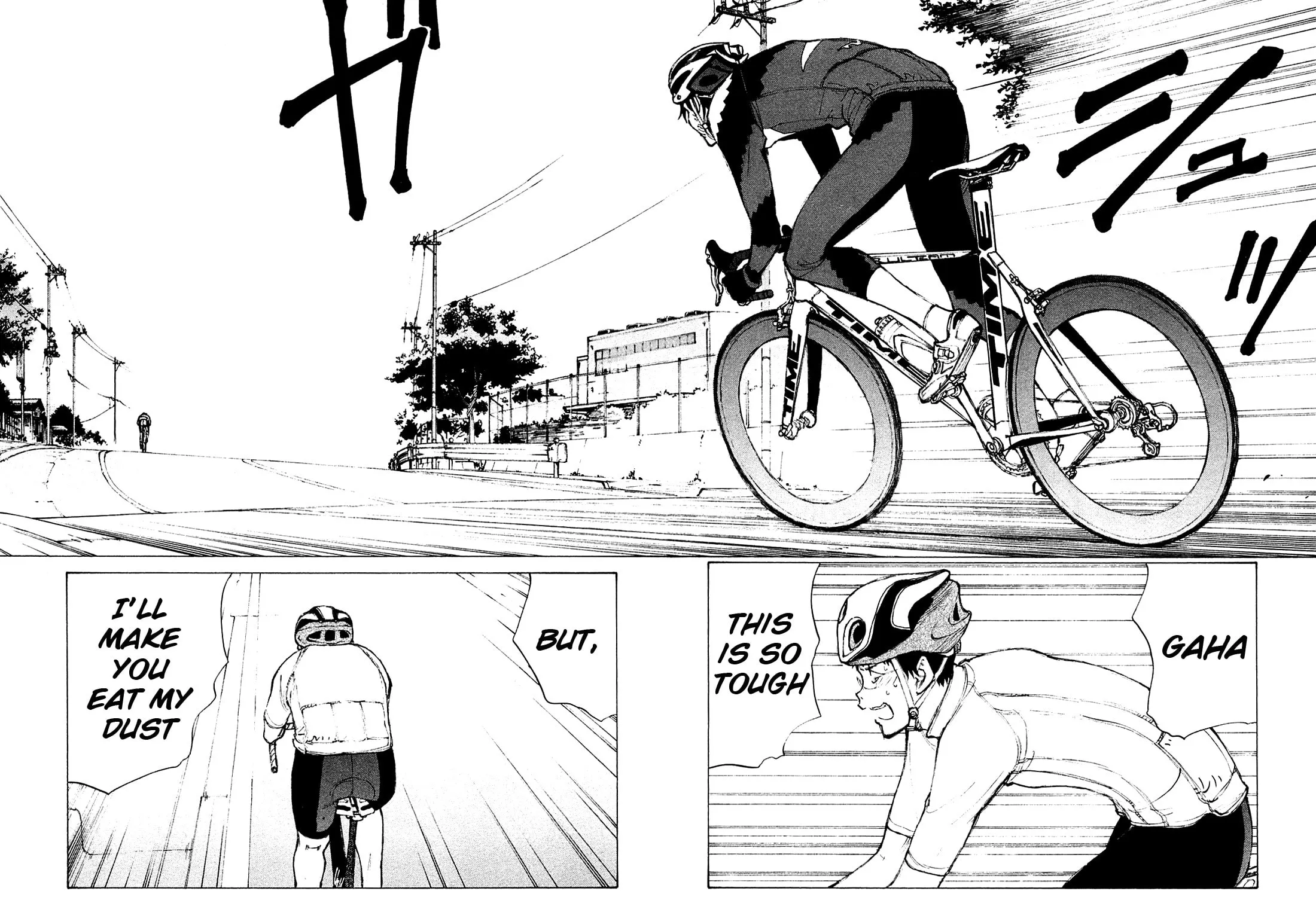 Read Noririn chapter 23 image 6 on Lezhin