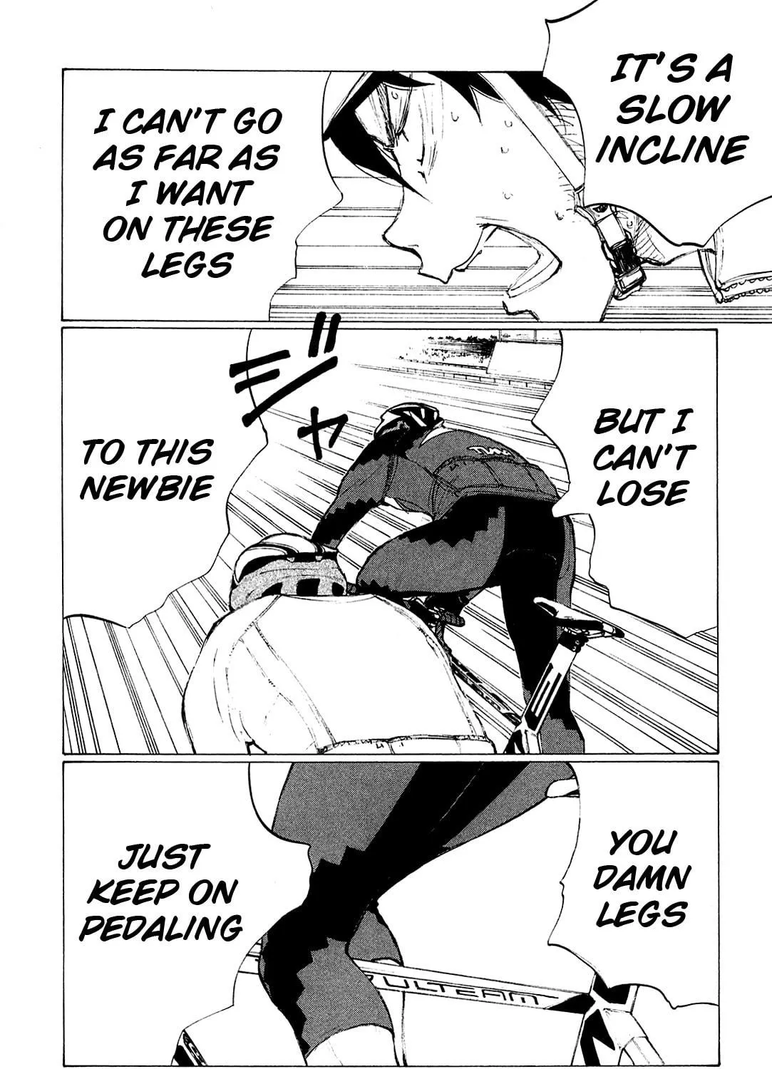 Noririn Chapter 24 page 19 - 