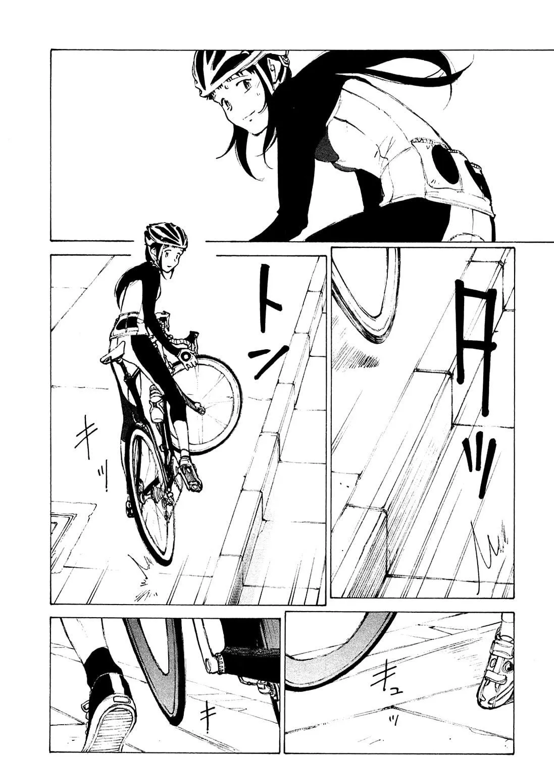 Noririn Chapter 24 page 29 - 