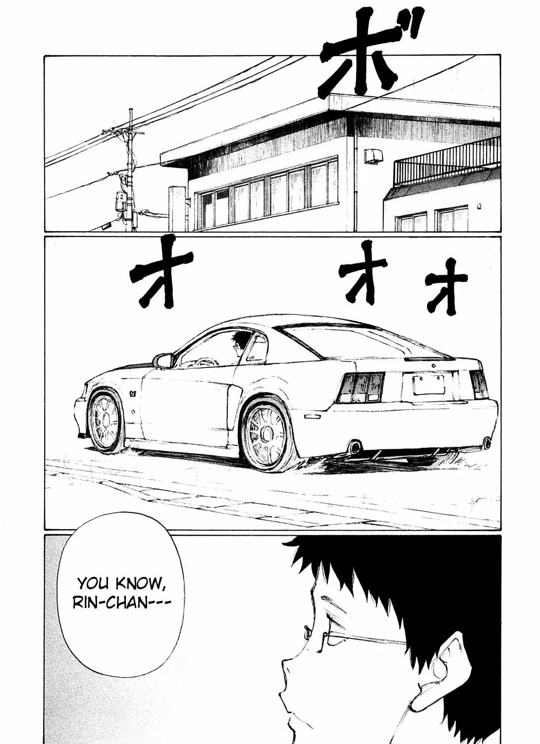 Noririn Chapter 25 page 14 - 