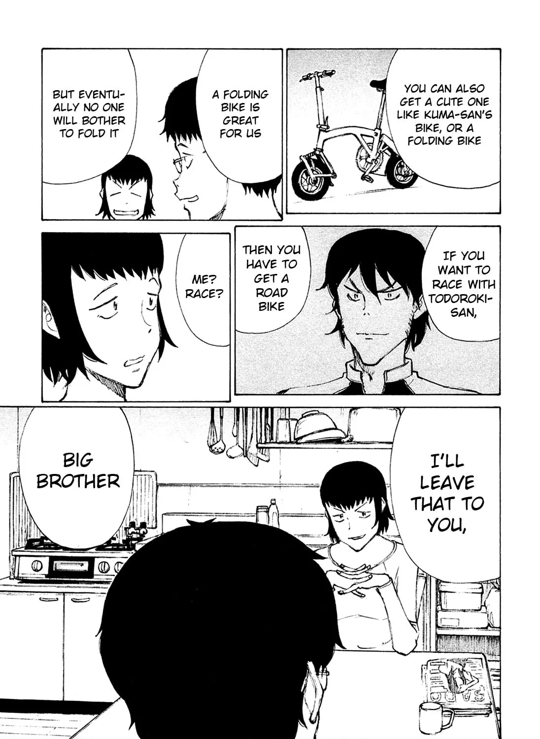 Noririn Chapter 25 page 24 - 