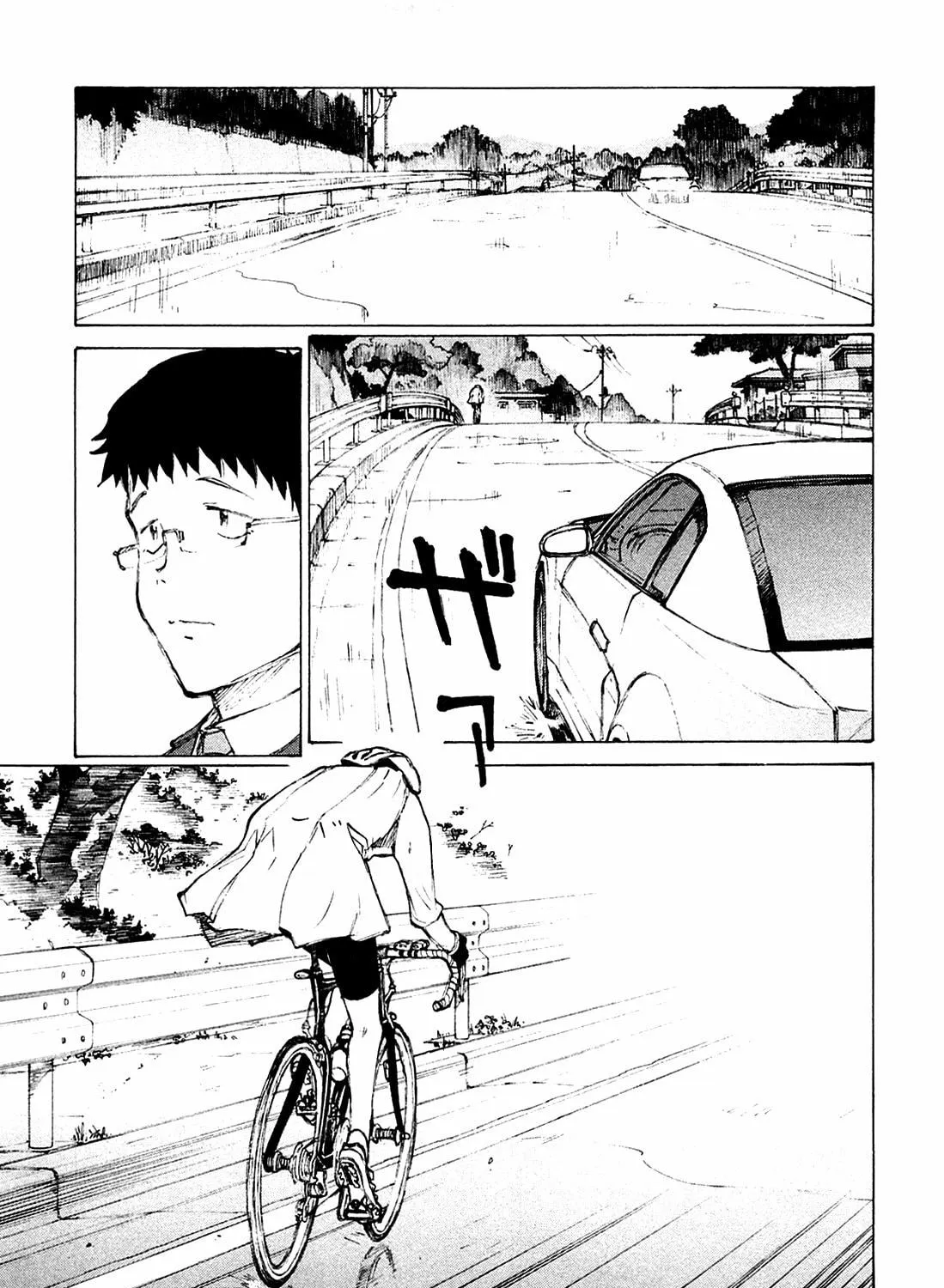 Noririn Chapter 25 page 28 - 
