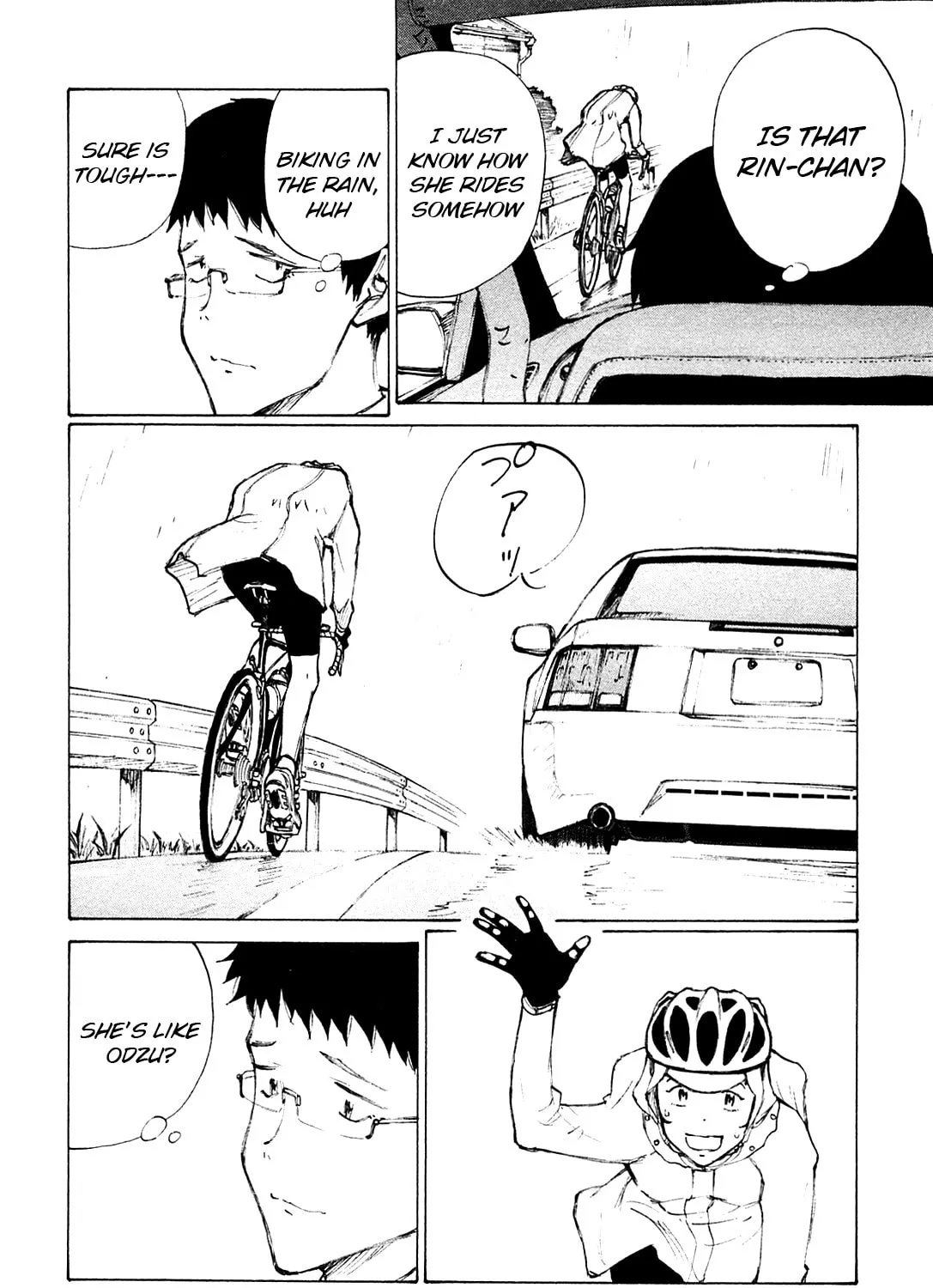 Noririn Chapter 25 page 30 - 
