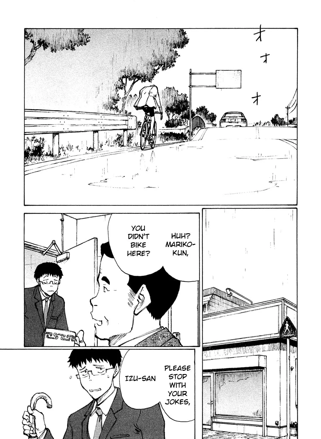 Noririn Chapter 25 page 32 - 