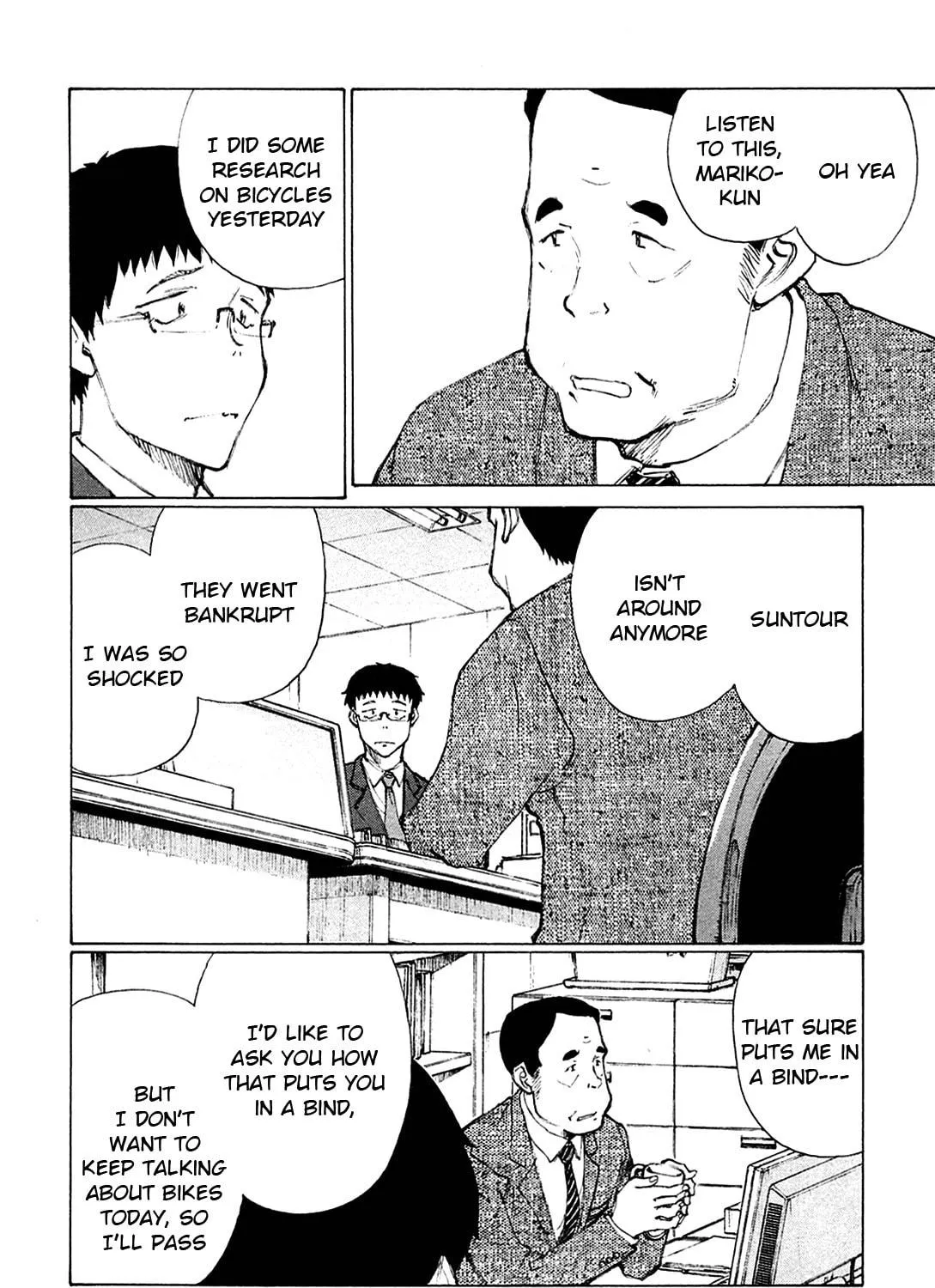 Noririn Chapter 25 page 34 - 