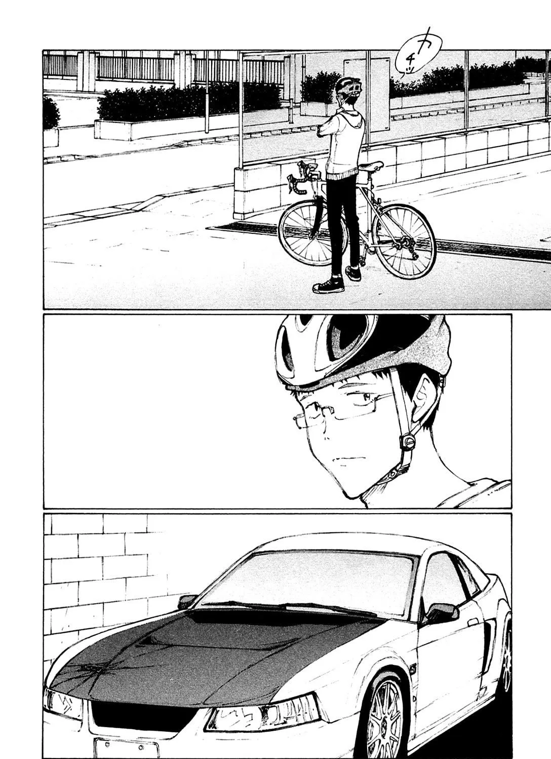 Noririn Chapter 25 page 46 - 