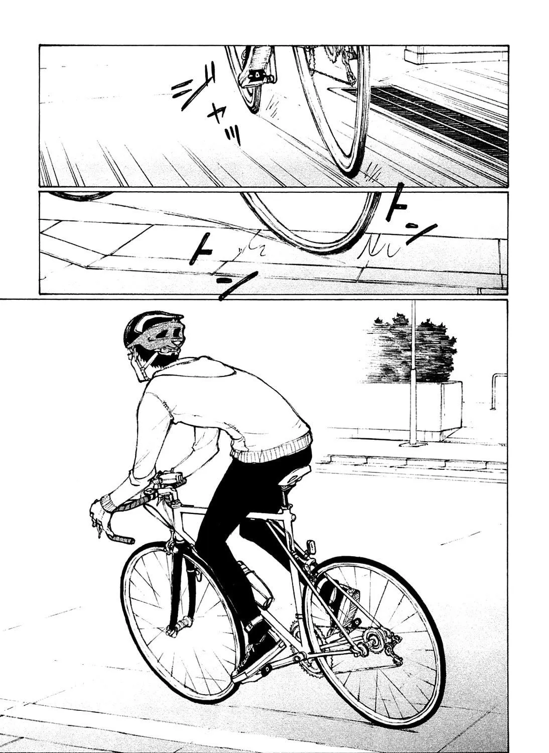 Noririn Chapter 25 page 48 - 