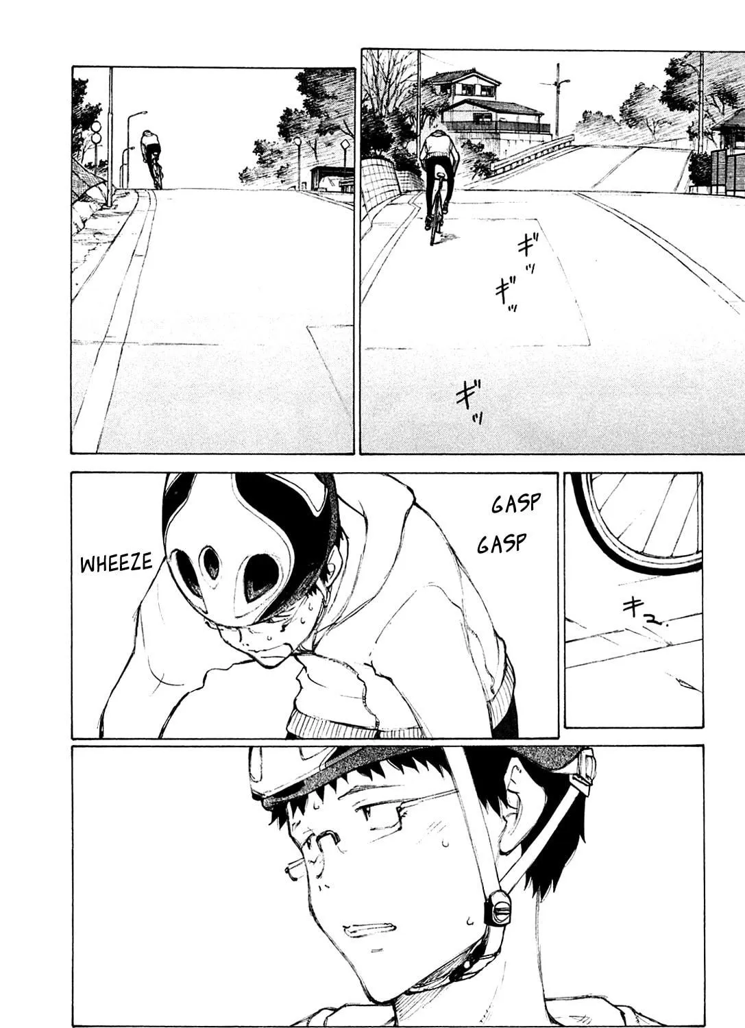 Noririn Chapter 25 page 58 - 