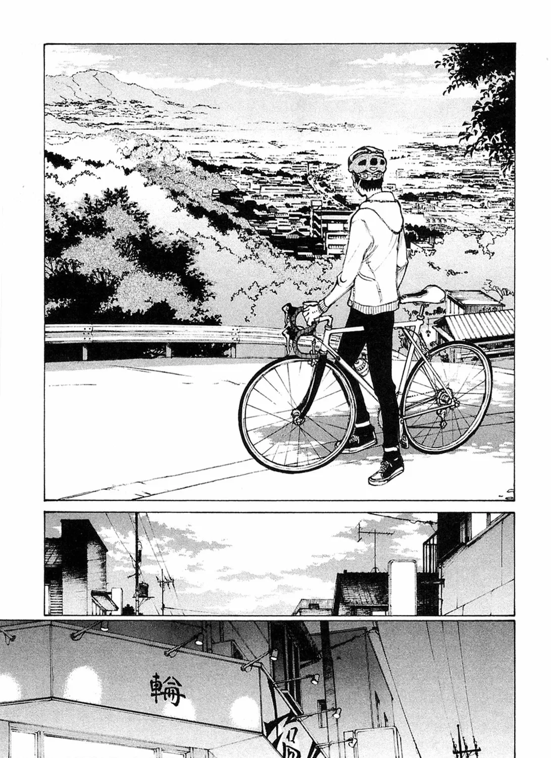 Noririn Chapter 25 page 60 - 