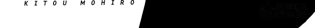 Noririn Chapter 25 page 9 - 