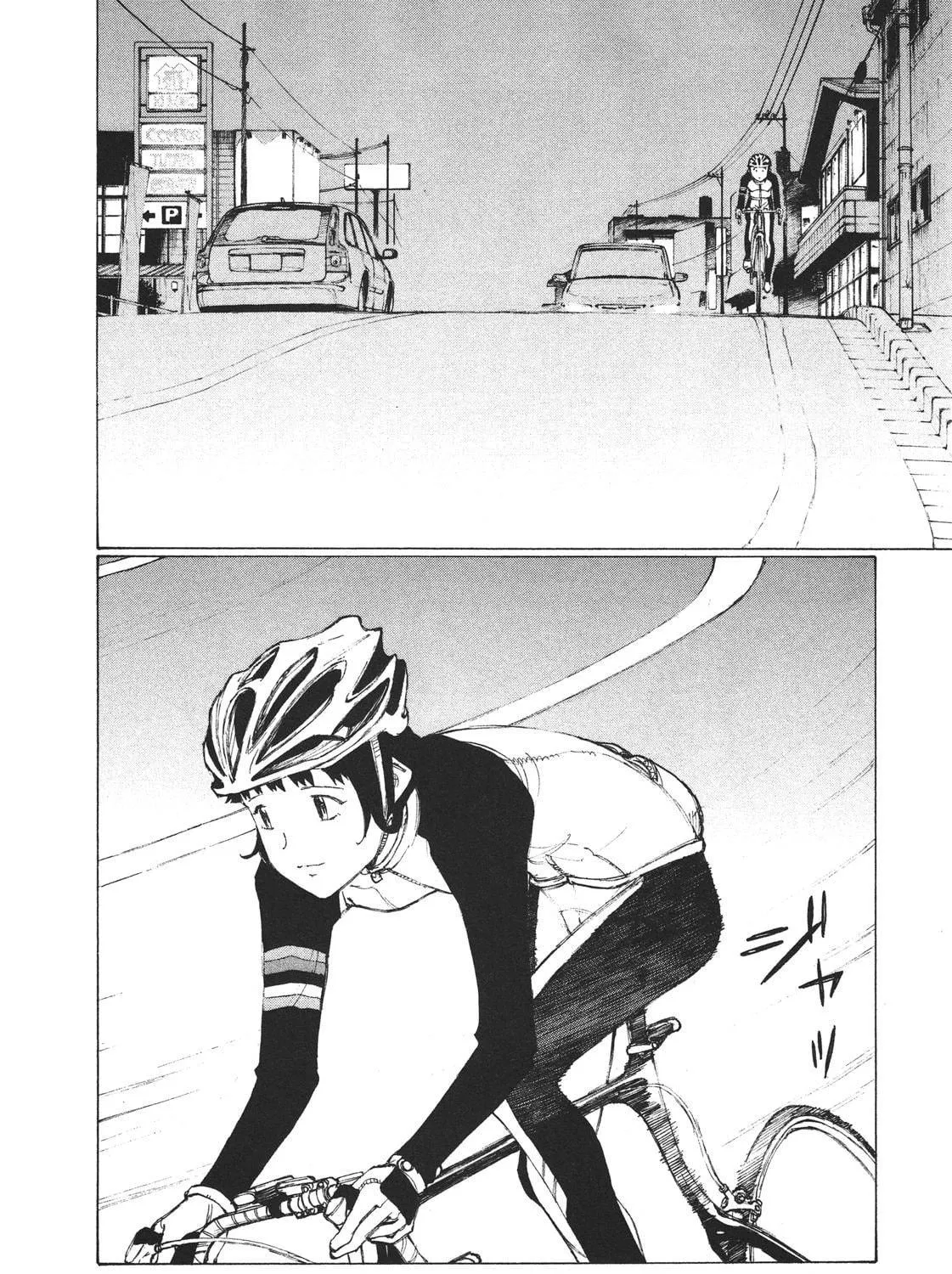 Read Noririn chapter 3 image 10 on Lezhin