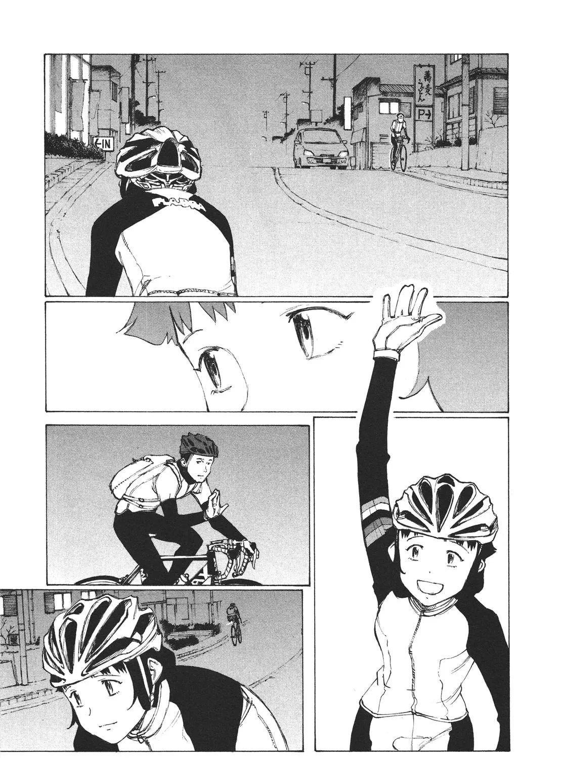 Read Noririn chapter 3 image 12 on Lezhin