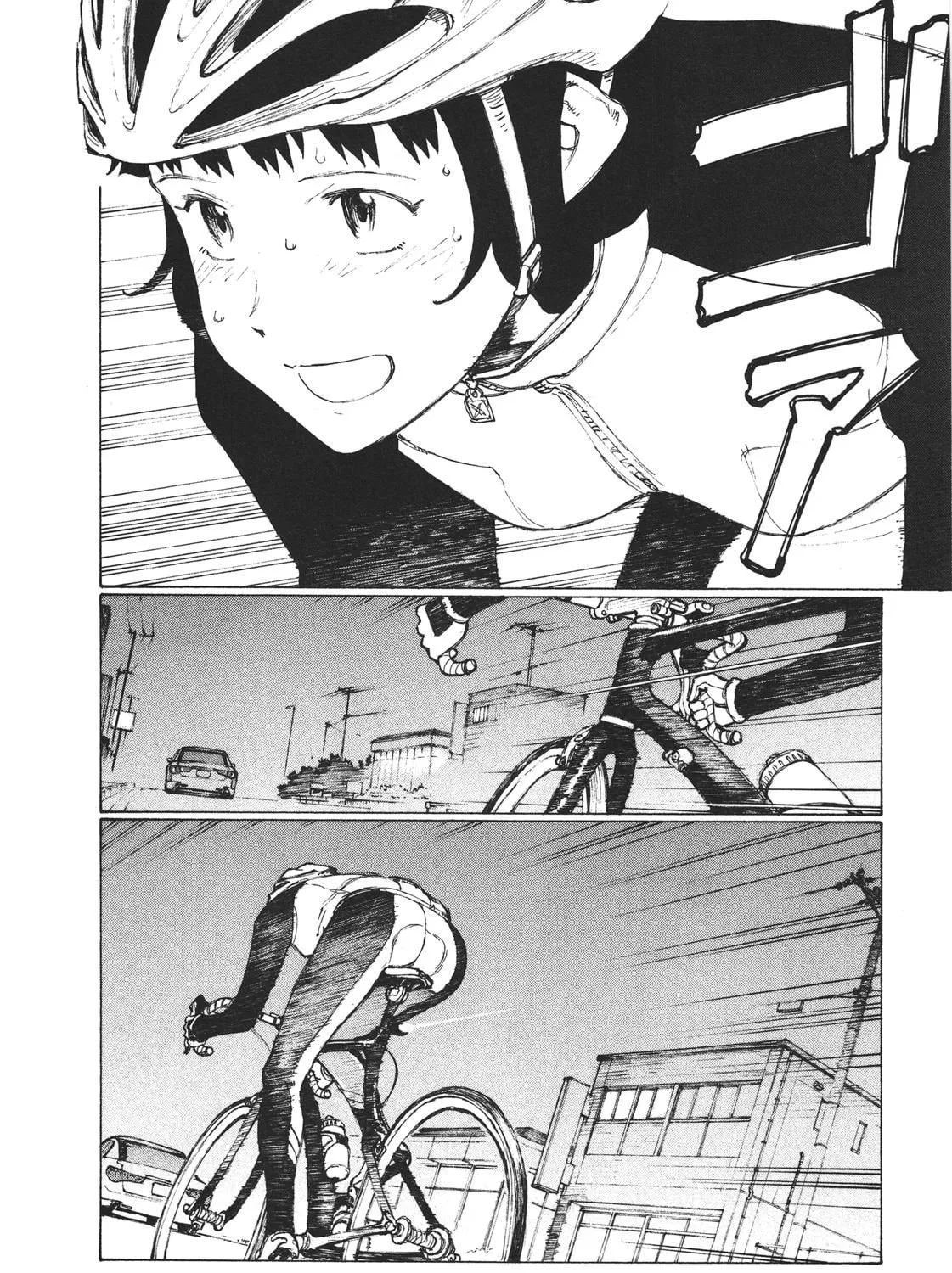 Read Noririn chapter 3 image 32 on Lezhin