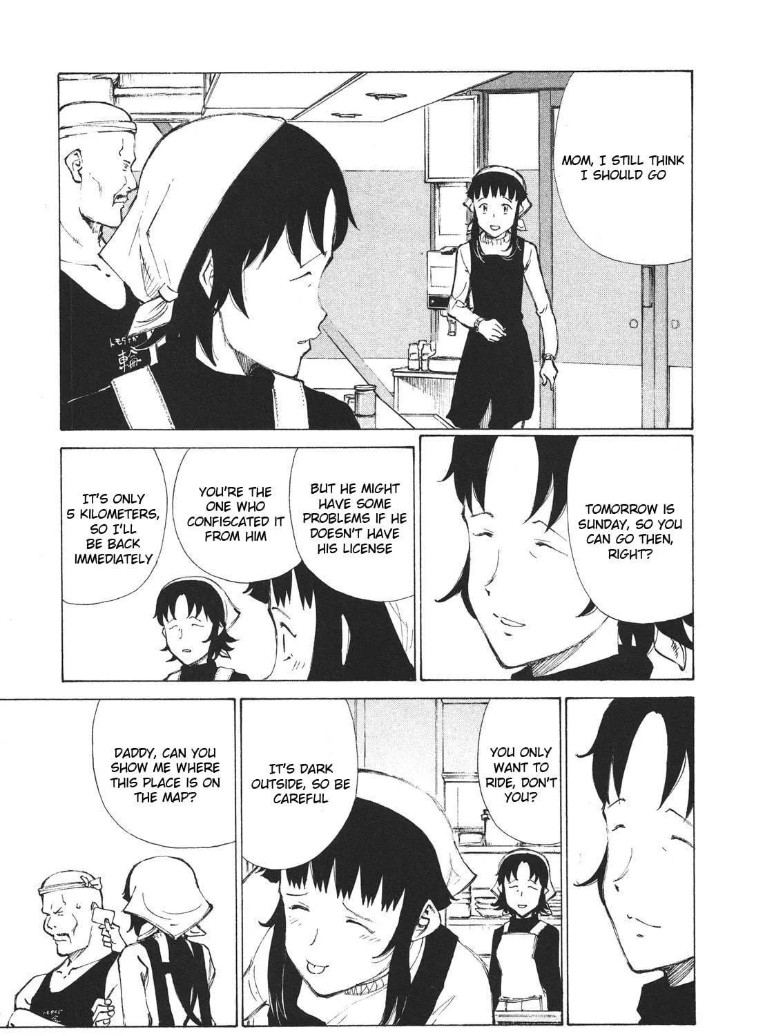 Read Noririn chapter 3 image 4 on Lezhin