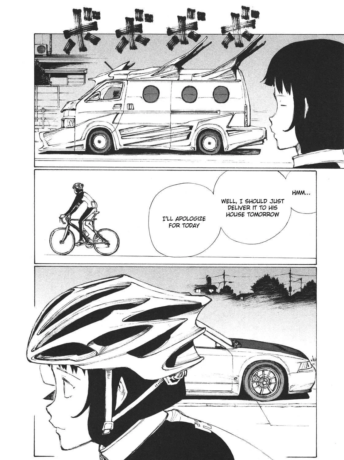 Read Noririn chapter 3 image 40 on Lezhin
