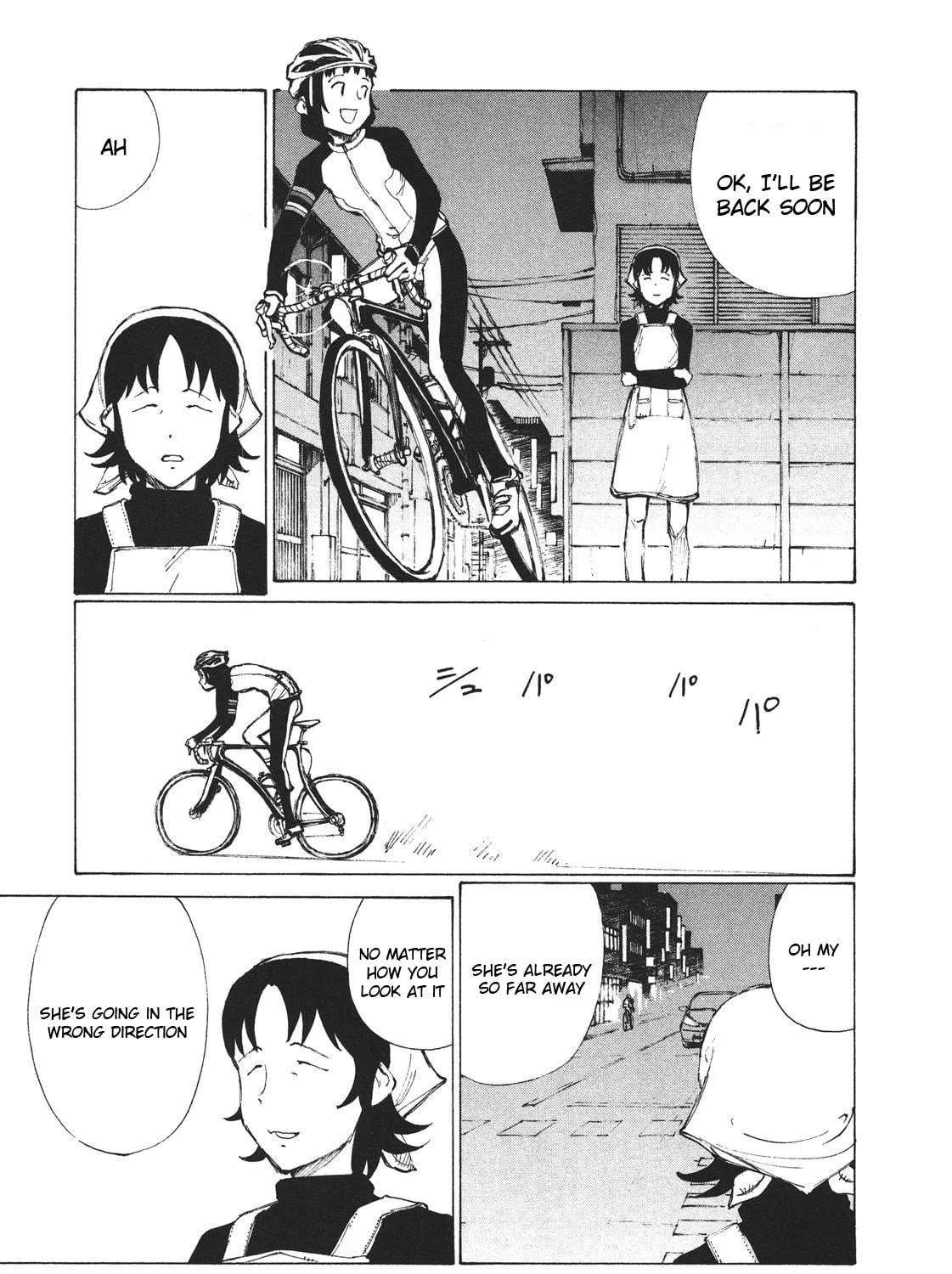 Read Noririn chapter 3 image 8 on Lezhin