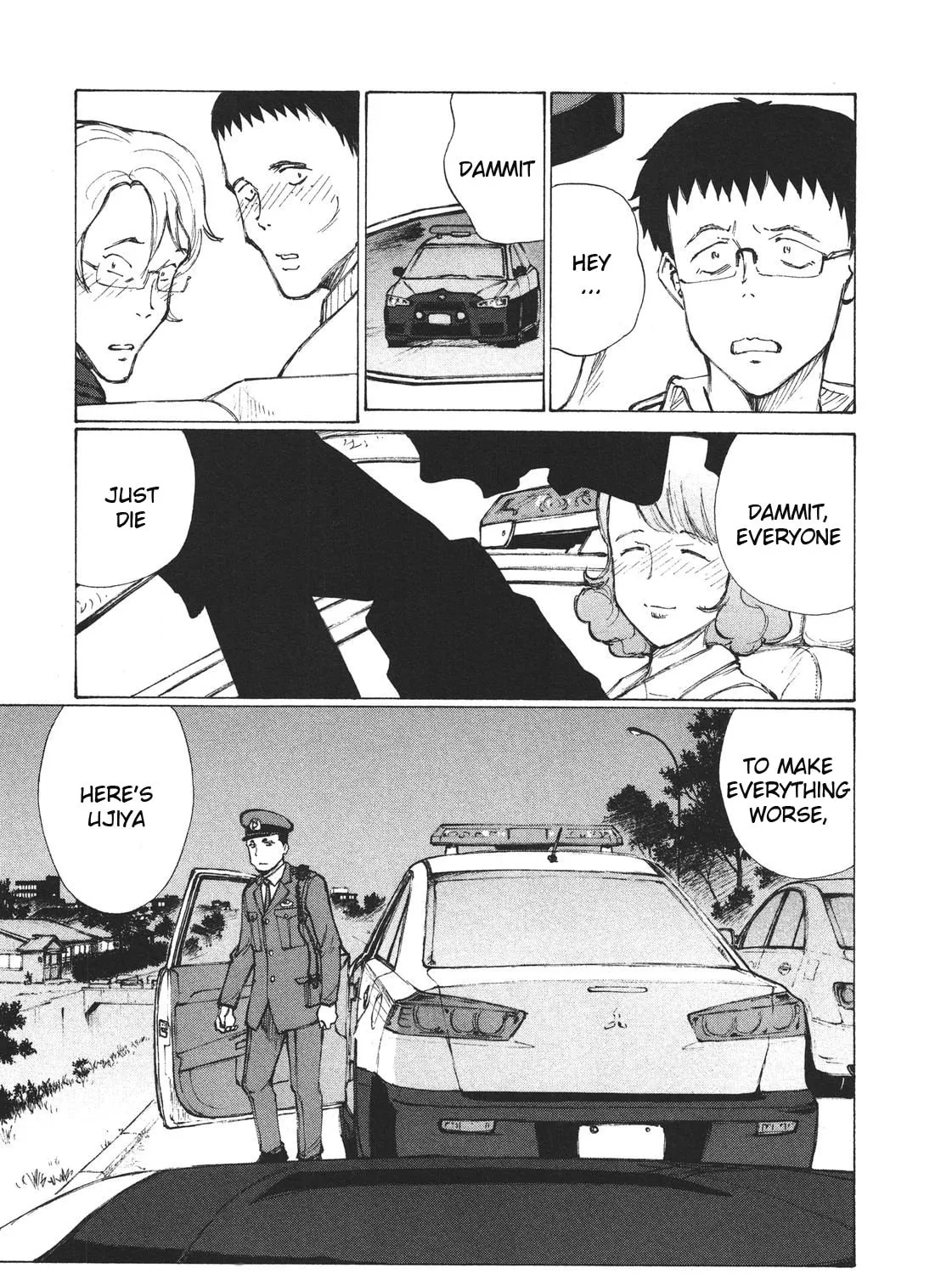 Read Noririn chapter 4 image 20 on Lezhin