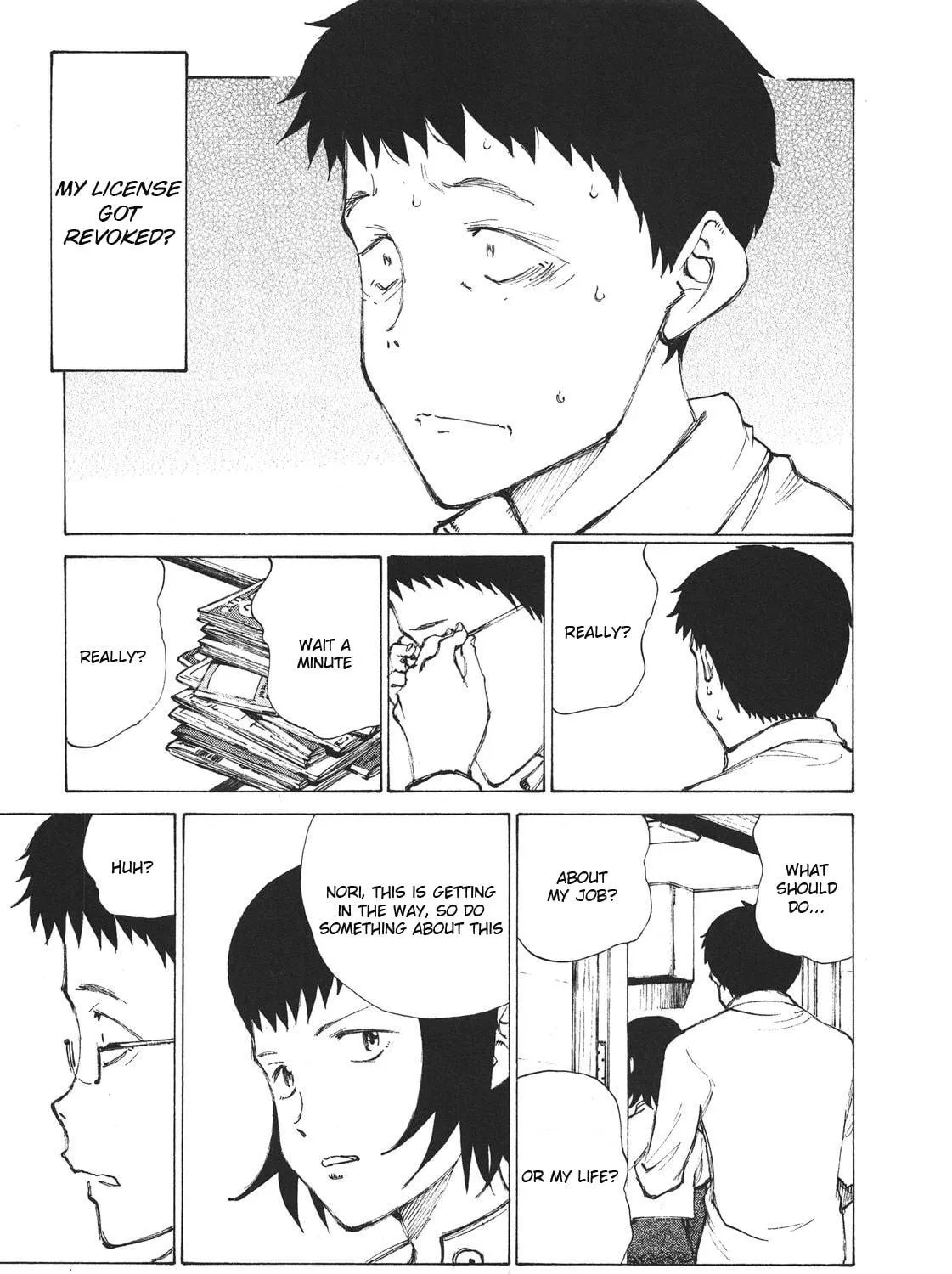 Read Noririn chapter 4 image 38 on Lezhin