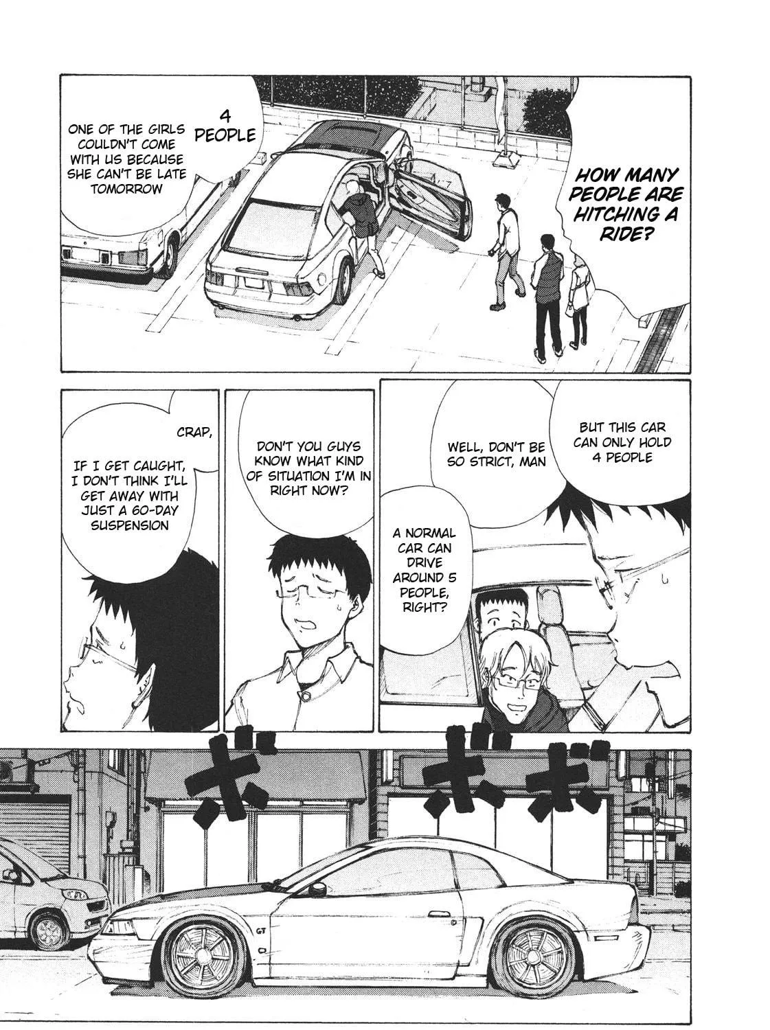 Read Noririn chapter 4 image 8 on Lezhin