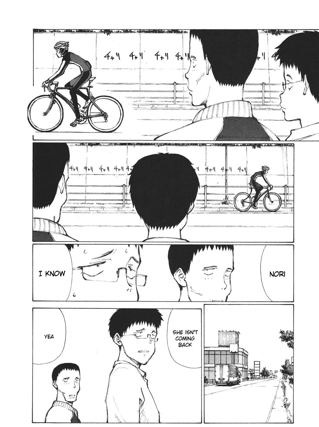 Noririn Chapter 5 page 15 - 