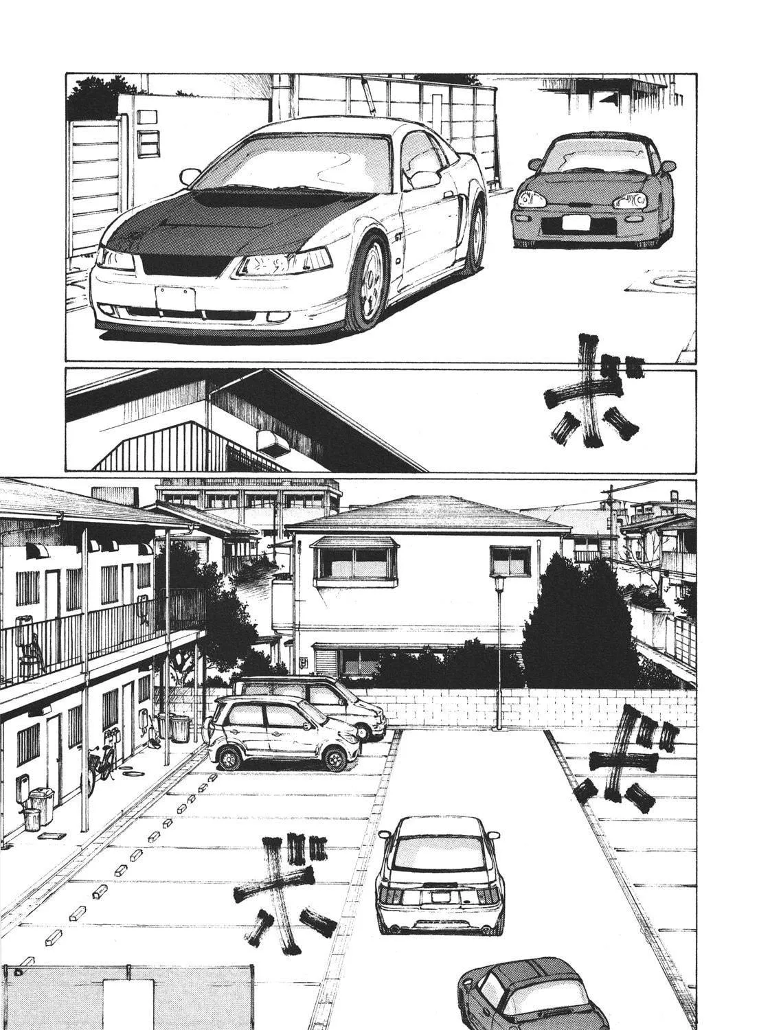 Noririn Chapter 5 page 17 - 