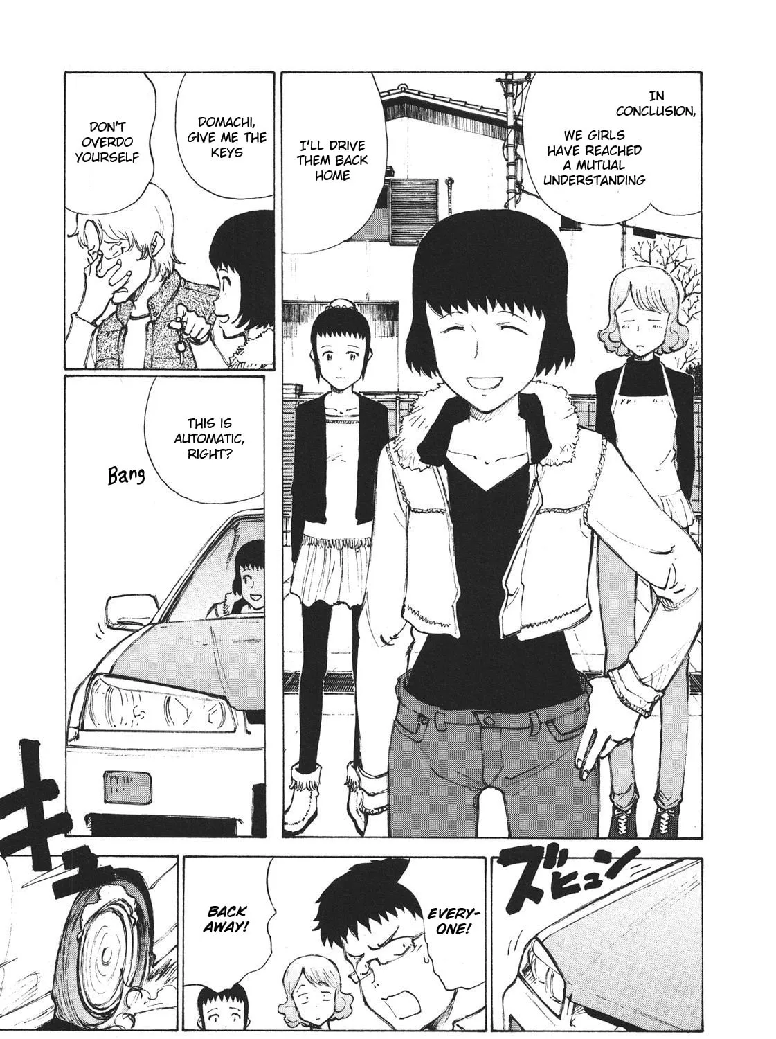 Noririn Chapter 5 page 33 - 