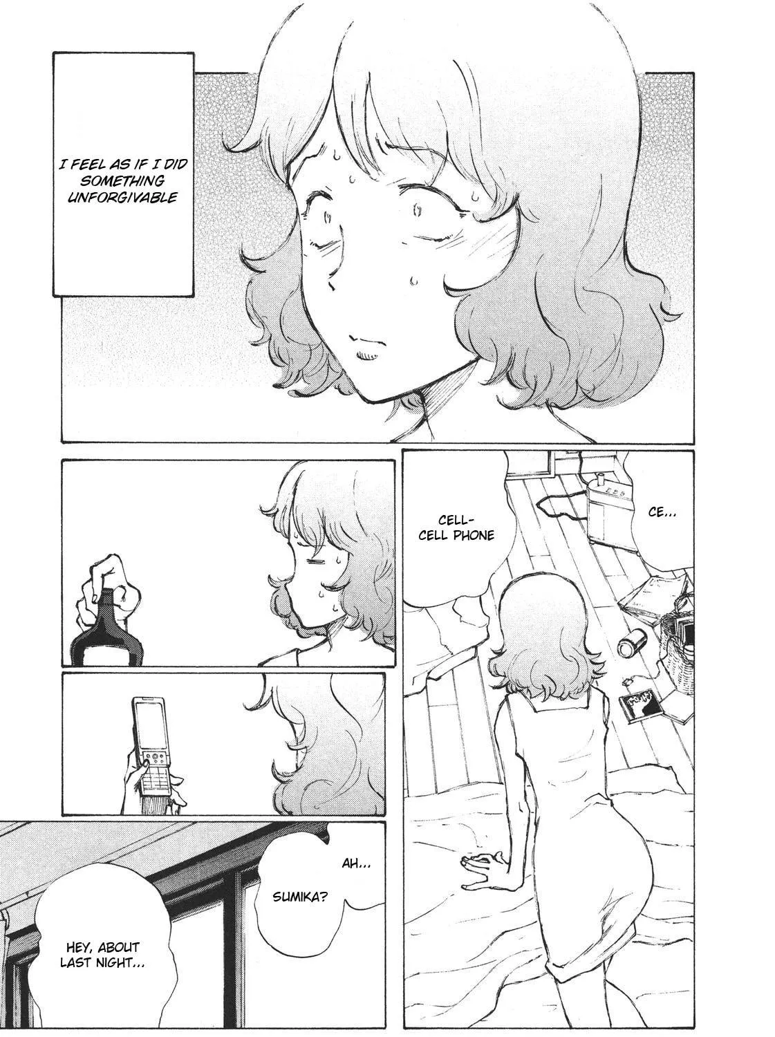 Noririn Chapter 5 page 5 - 
