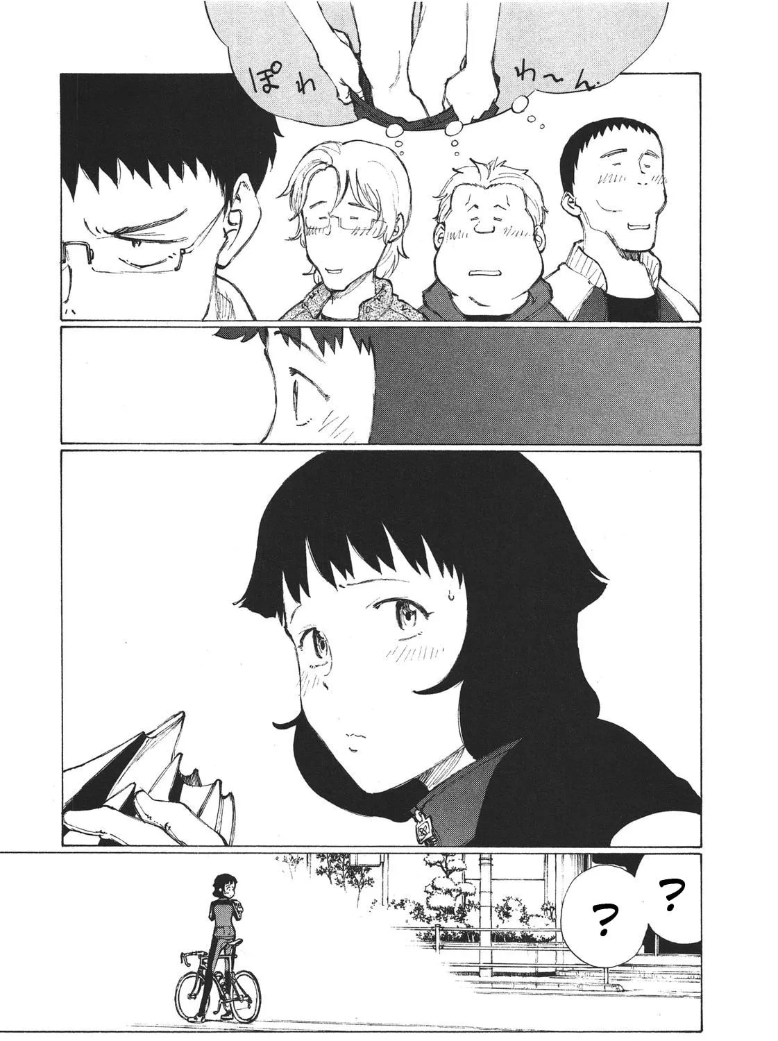Noririn Chapter 5 page 45 - 