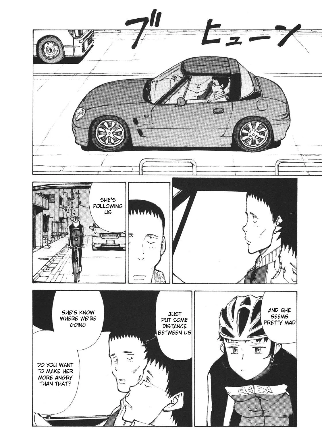 Noririn Chapter 5 page 7 - 