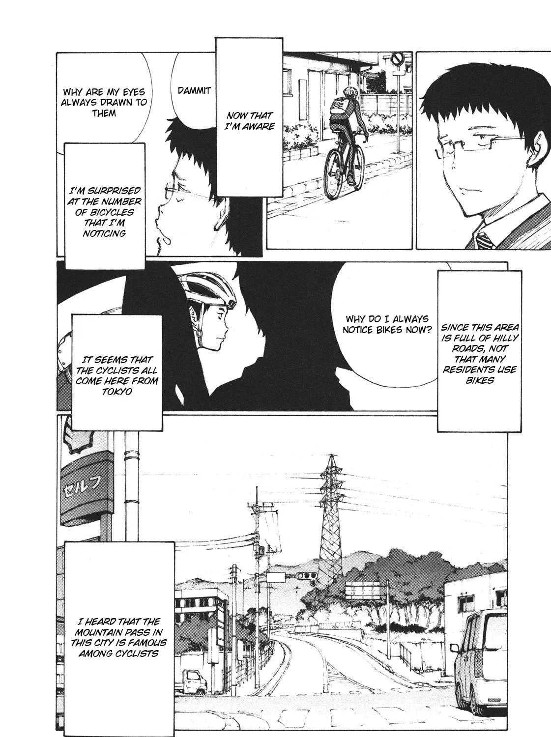 Read Noririn chapter 6 image 10 on Lezhin
